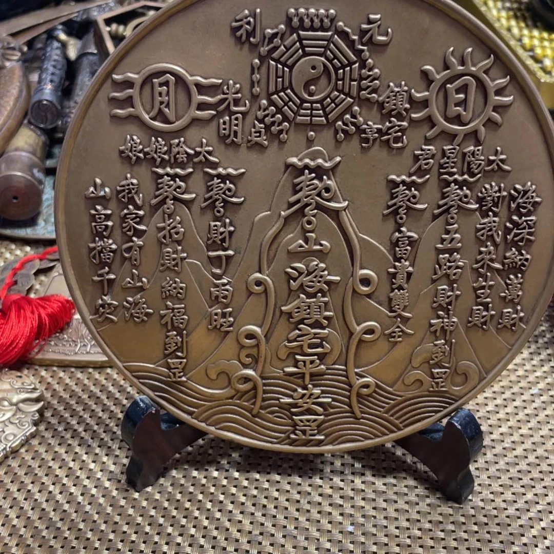 苗苗推荐精品铜器