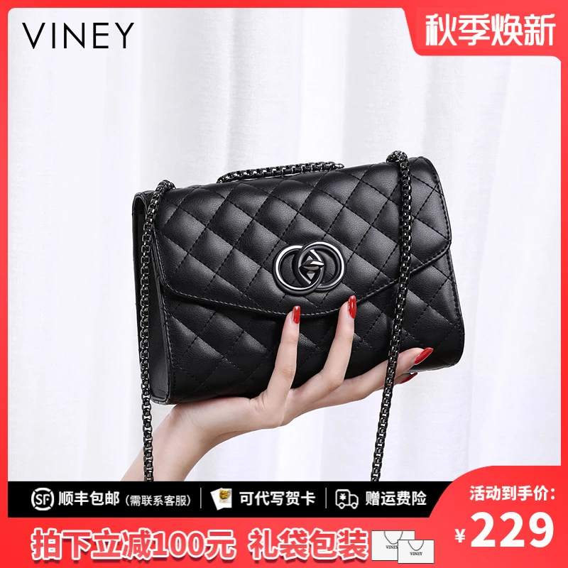 Viney真皮包包女高级感轻奢百搭单肩斜挎包生日礼物送女友送老婆