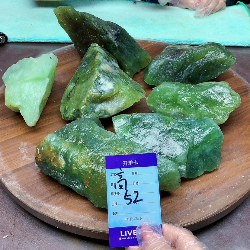 【闪购商品】蛇纹石玉未镶嵌原石用****3
