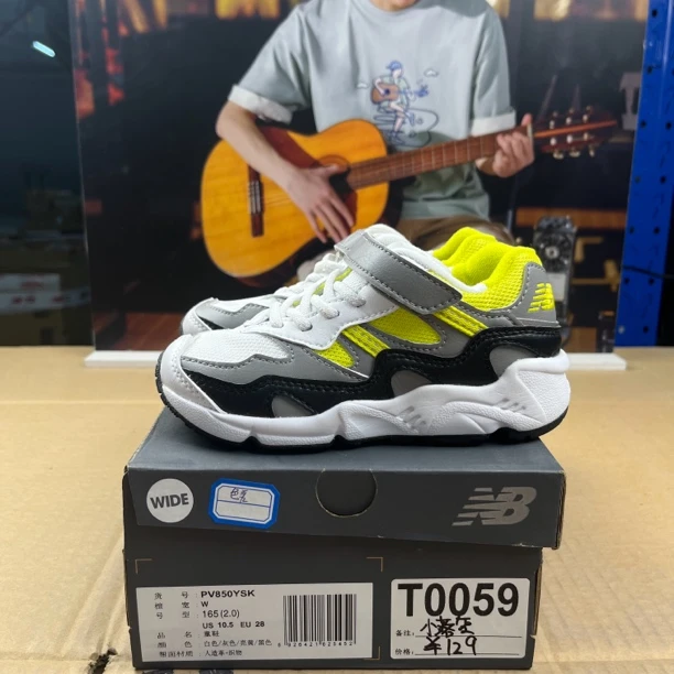 T0059 NEW BALANCE PV850YSK 28码165儿童运动鞋微瑕疵 无售后
