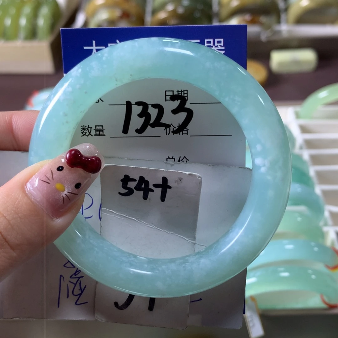蛇纹石玉手镯未镶嵌1323