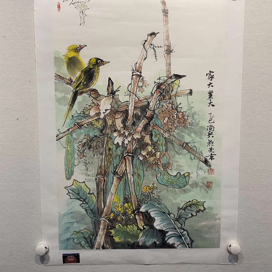 书法高尚Bing111111111111