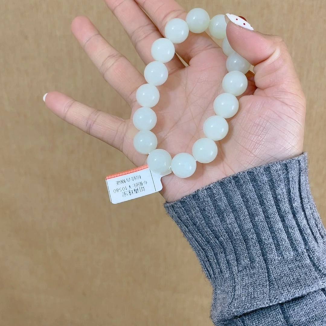 未镶嵌手链和田玉淳*13