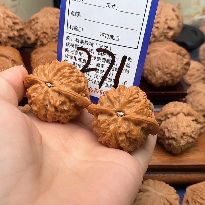 吊坠桃核金牛狮子41