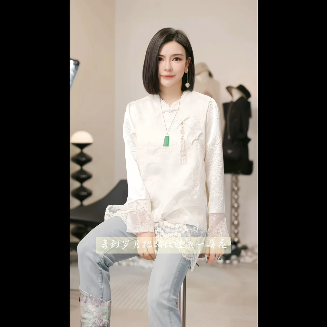 【燕子设计师品牌】浮生半日 假两件花朵重工国风长袖衫 18756 C