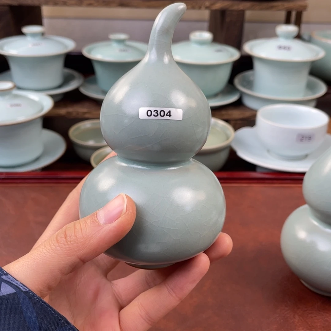 w**~微瑕304号…………$