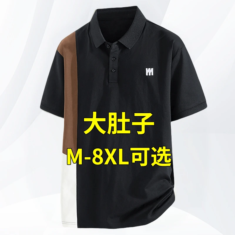 混纺短袖polo衫男士夏季时尚休闲半袖宽松显瘦胖子男装有领t恤潮