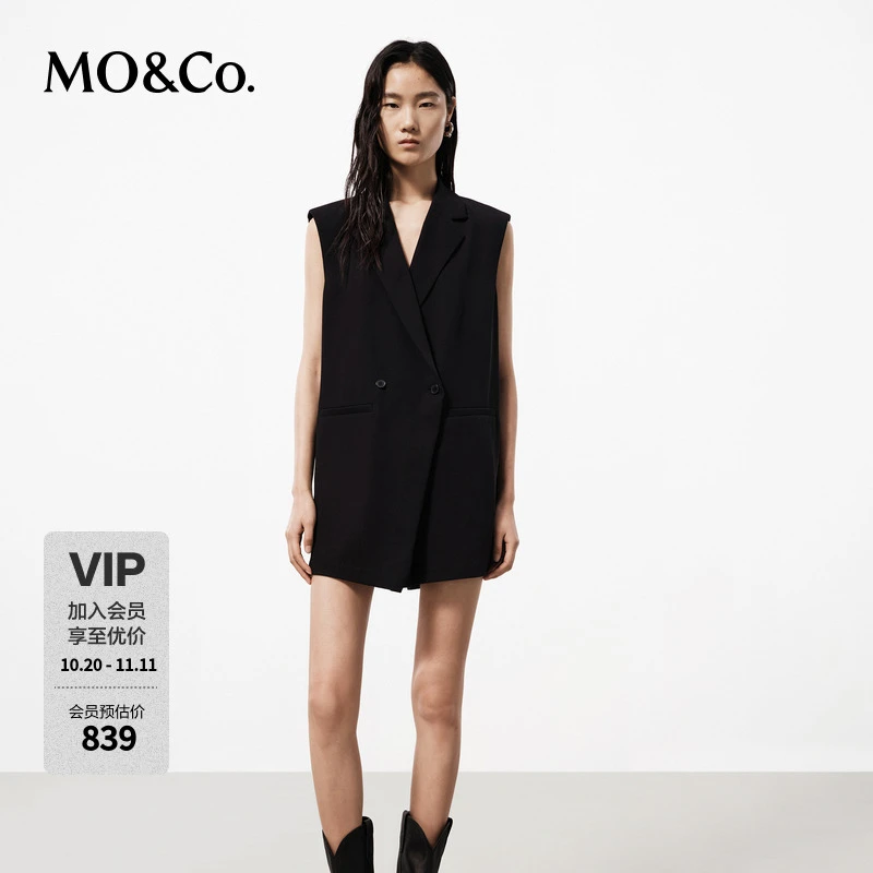 MOCO设计感醋酸混纺宽肩西装连体裤休闲裤MBD2JPS009