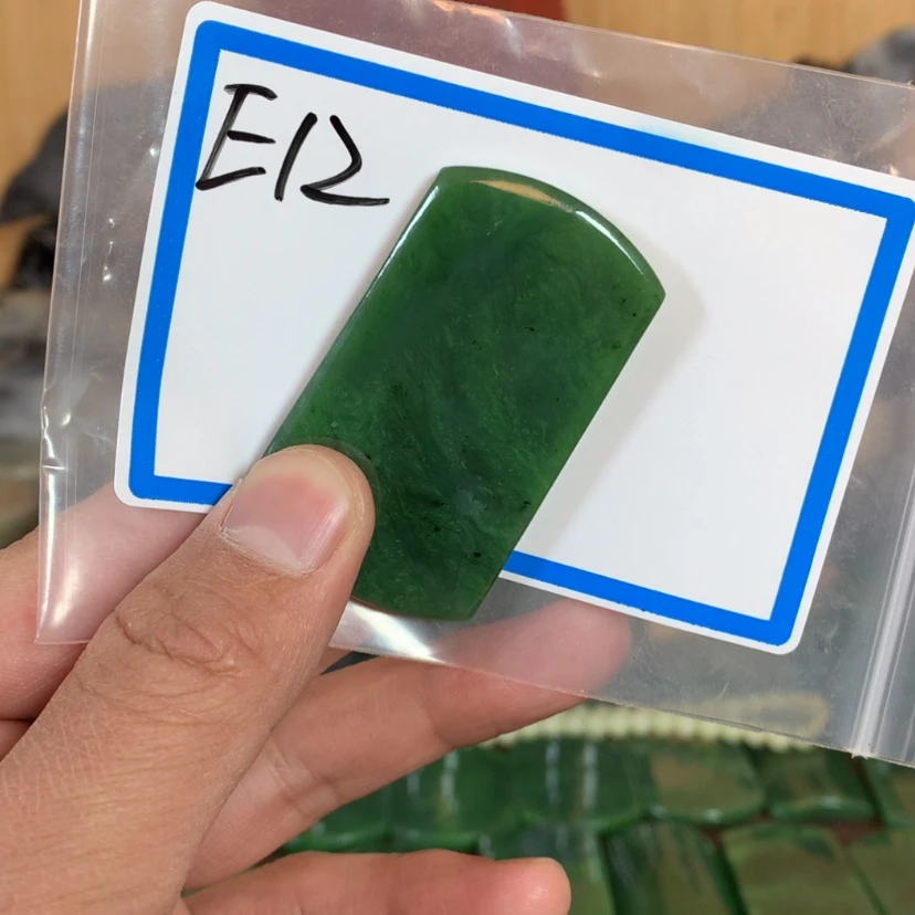 【闪购商品】和田玉珠宝半成品未镶嵌