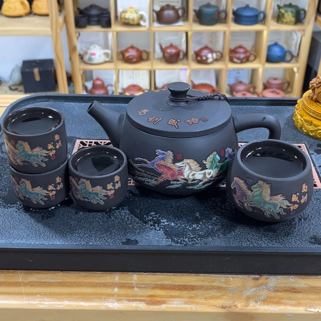 紫砂茶案八骏马450ml（一壶四杯）