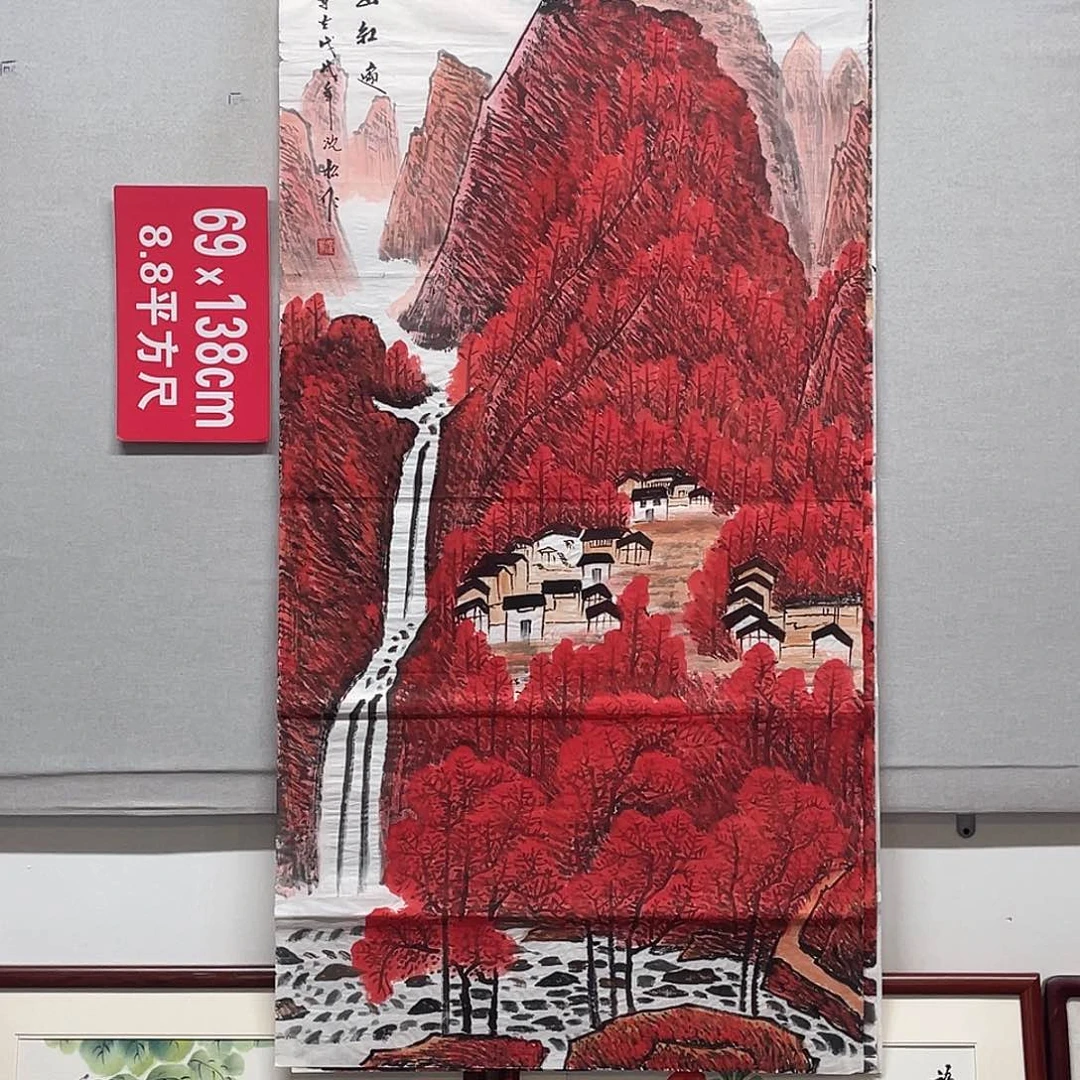 国画山水画作品欣赏14