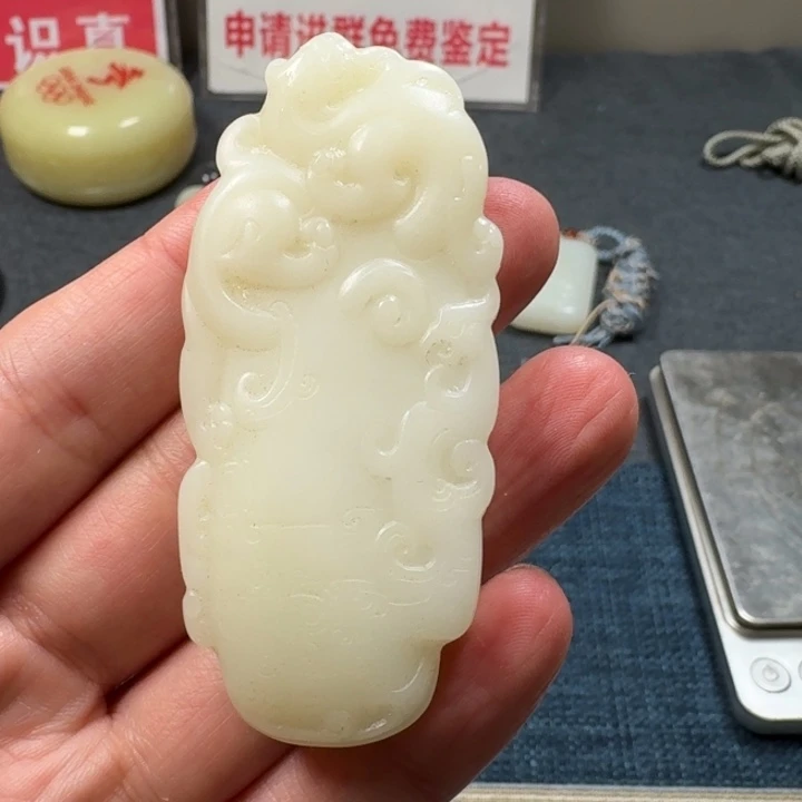 和田玉颈饰未镶嵌6***.