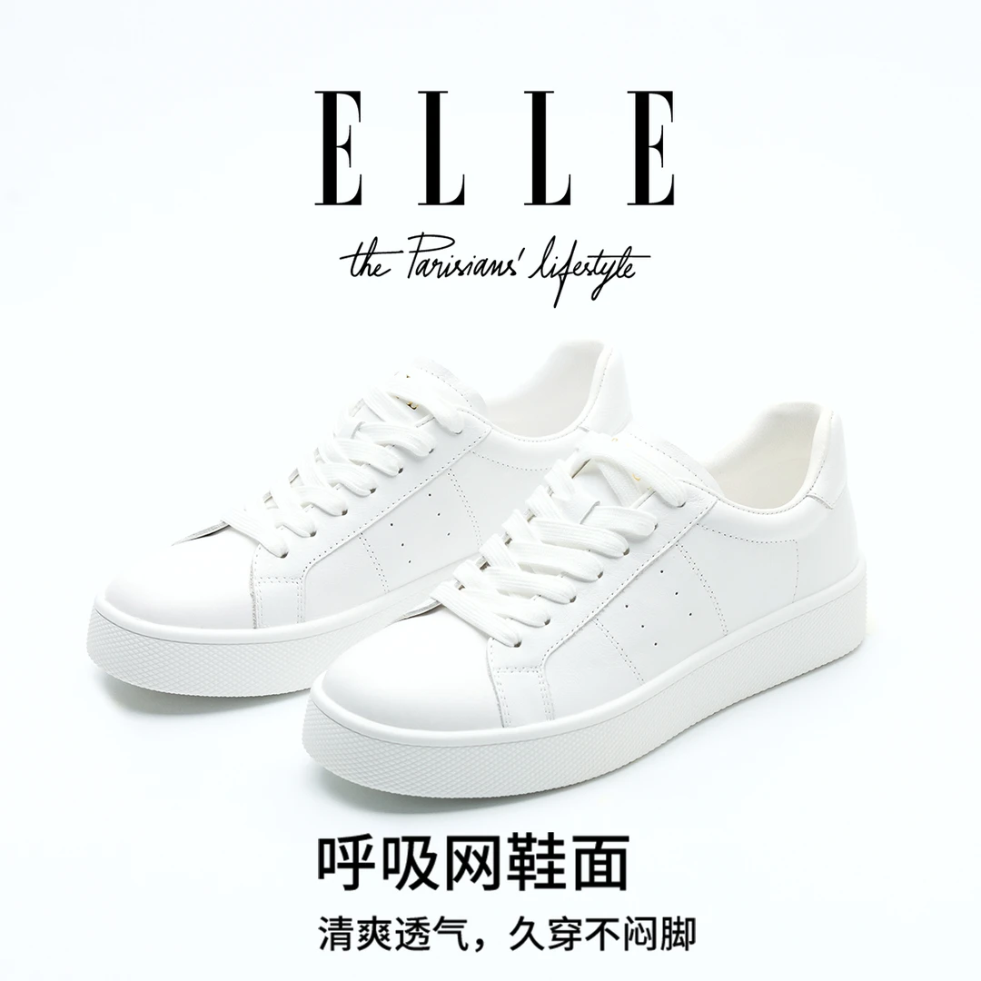 ELLE软牛皮小白鞋女款2025爆款冬季鞋子厚底休闲板鞋圆头软底女鞋