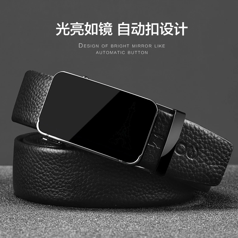 法国COW皮带男士真皮自动扣头层牛皮腰带时尚镜面青年礼盒商务裤带送男友老公情人节礼物C-898