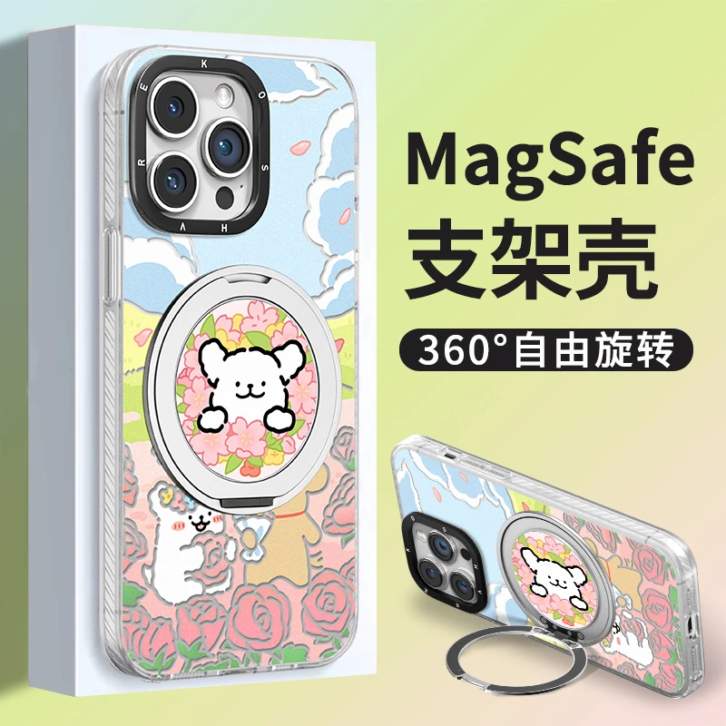 镂空小狗适用苹果15vivo华为oppo小米iPhone16元气IMD支点手机壳