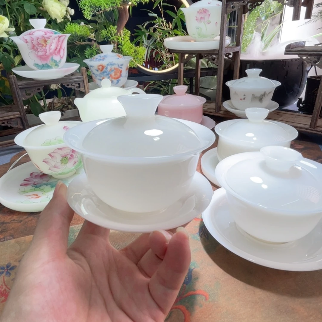 璞玉釉烧小元宝120ml