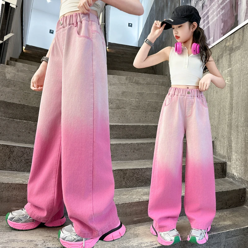 女童裤子春秋装2025新款洋气大童女装直筒裤春季时髦女儿童牛仔裤