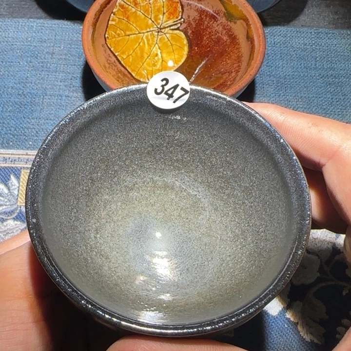 茶盏15米包邮，15米包邮