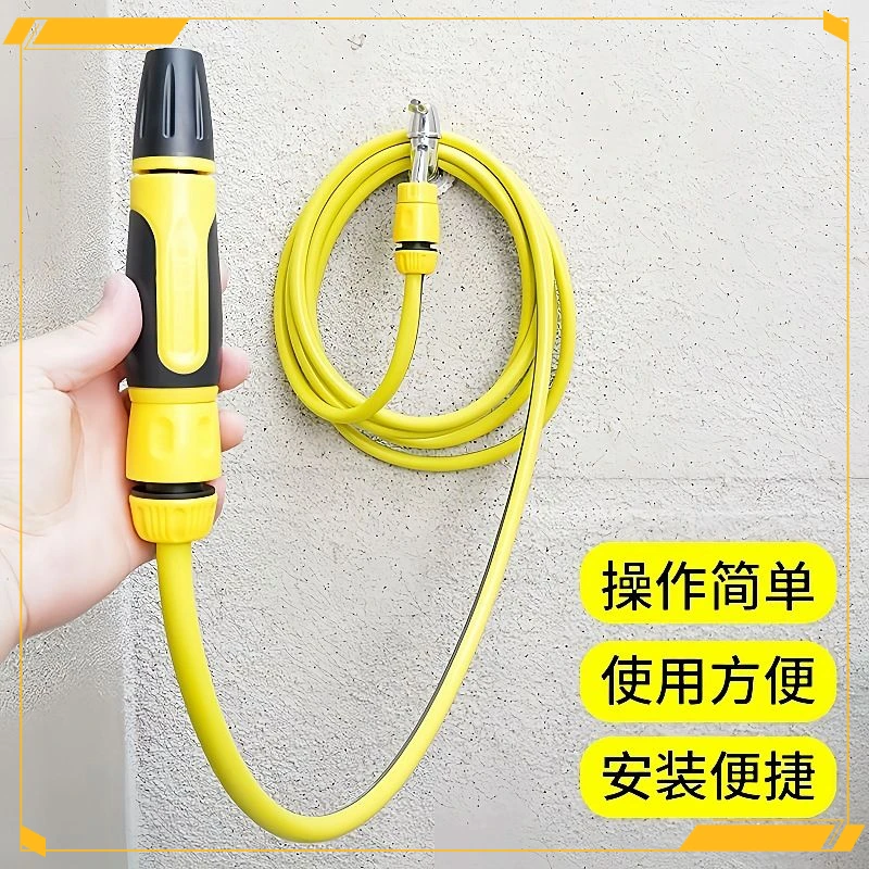 多功能高压洗车水枪家用浇花浇菜软管高压喷枪冲洗阳台花园清洗