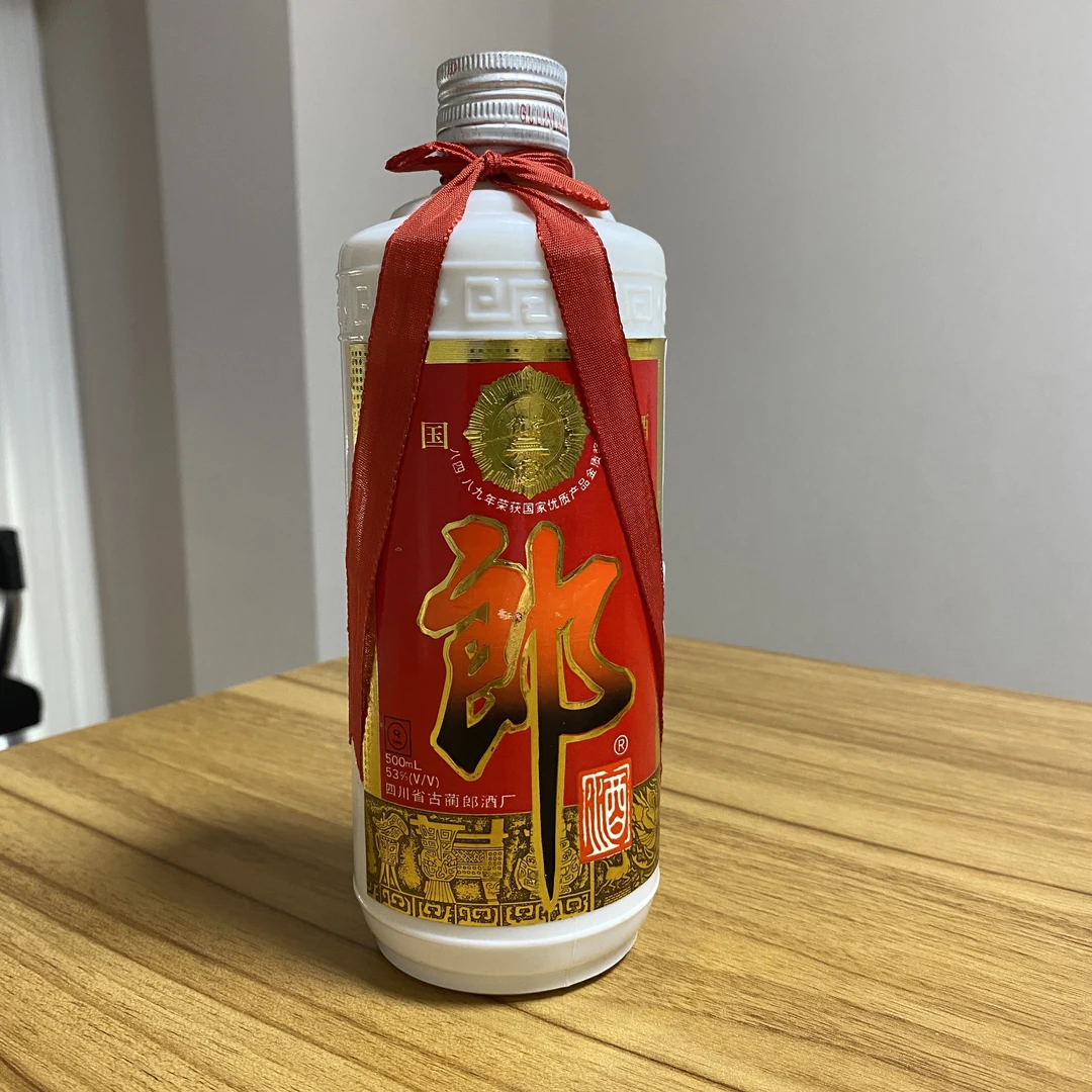 2002年 郎酒铁盖 酱香型 53度500毫升 25052604