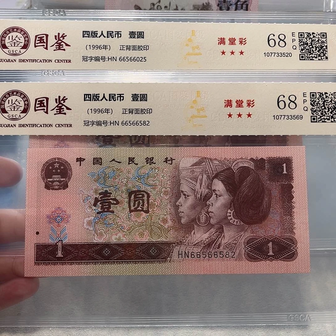 66566025，6582。。。如意王