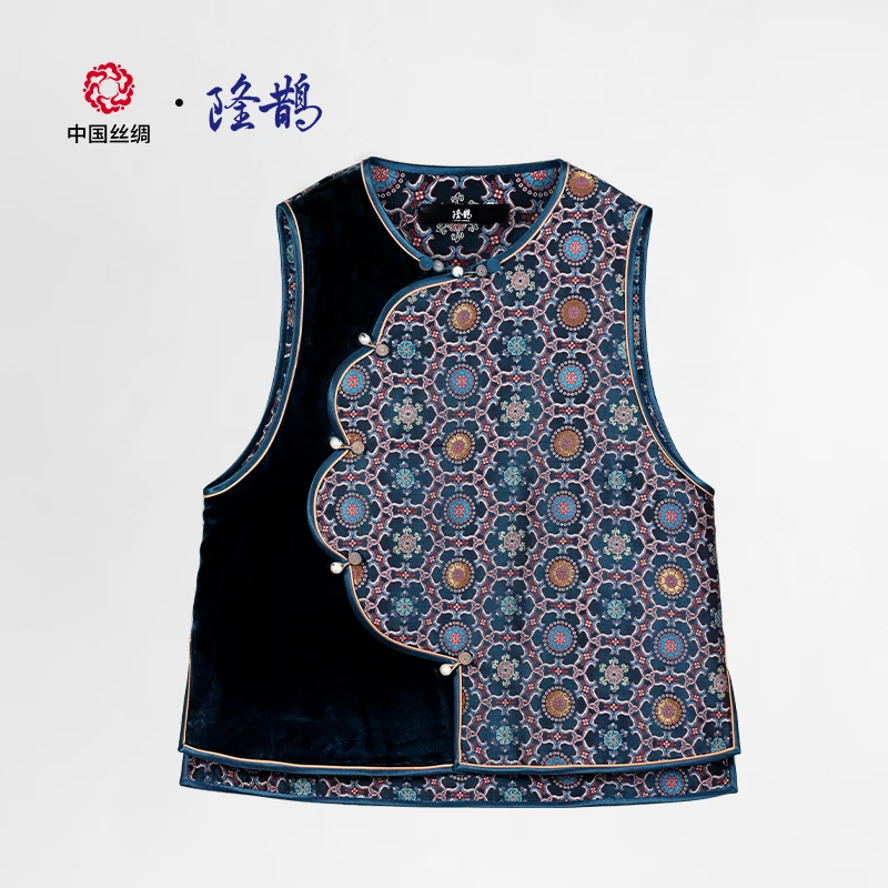 中国丝绸隆鹊『盘绦花锦 』宋锦蓝绿花瓣襟马甲国风新中式百搭女装