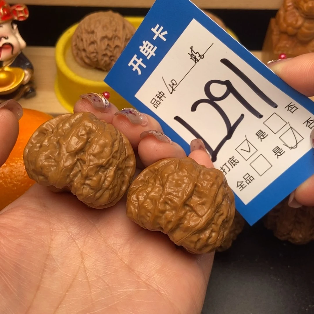 桃核吊坠核桃蛙蛙