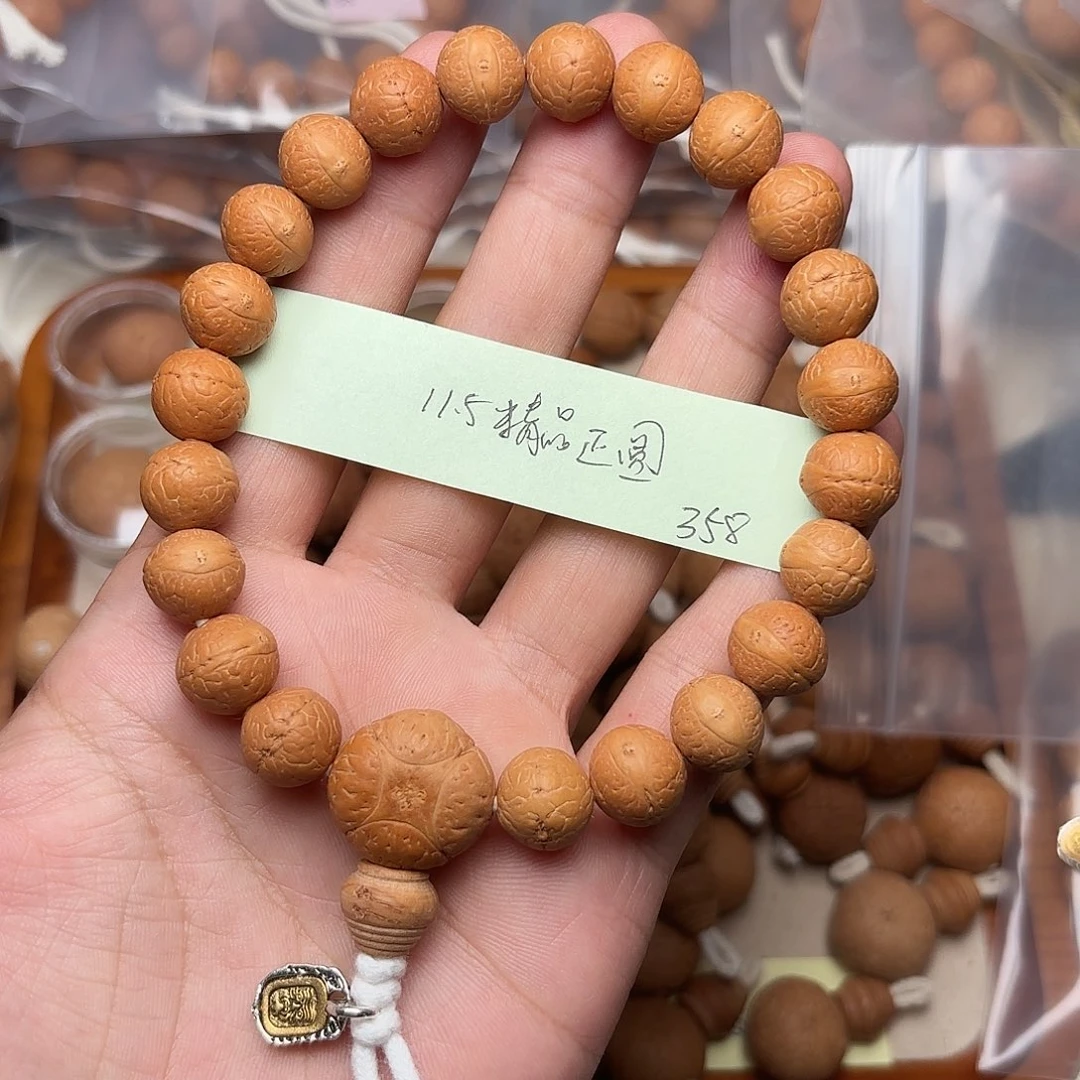怒***༽手串凤眼菩提精品手串11.5