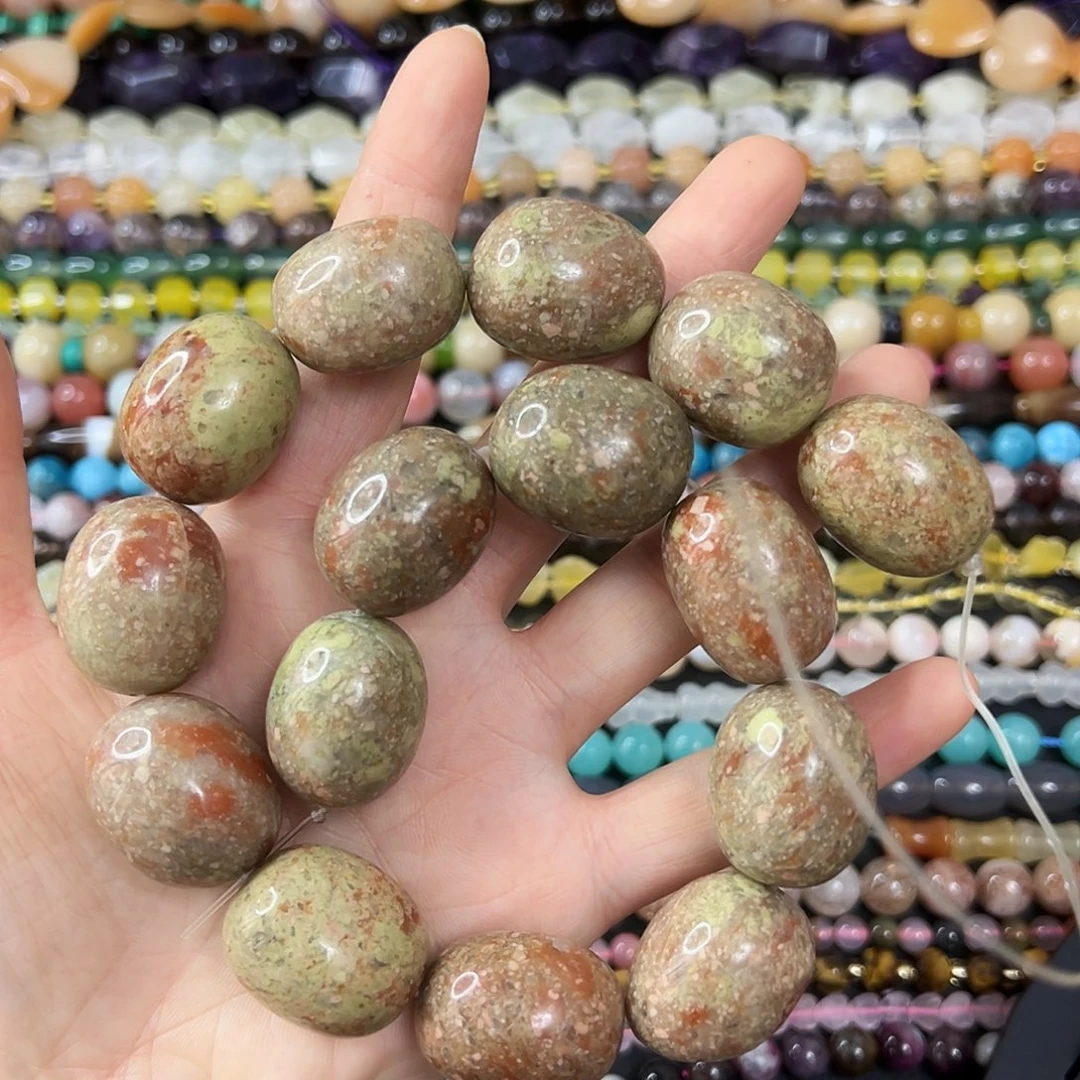 玛瑙/玉髓合金珠宝半成品 卡20✖️24大花绿随行一条