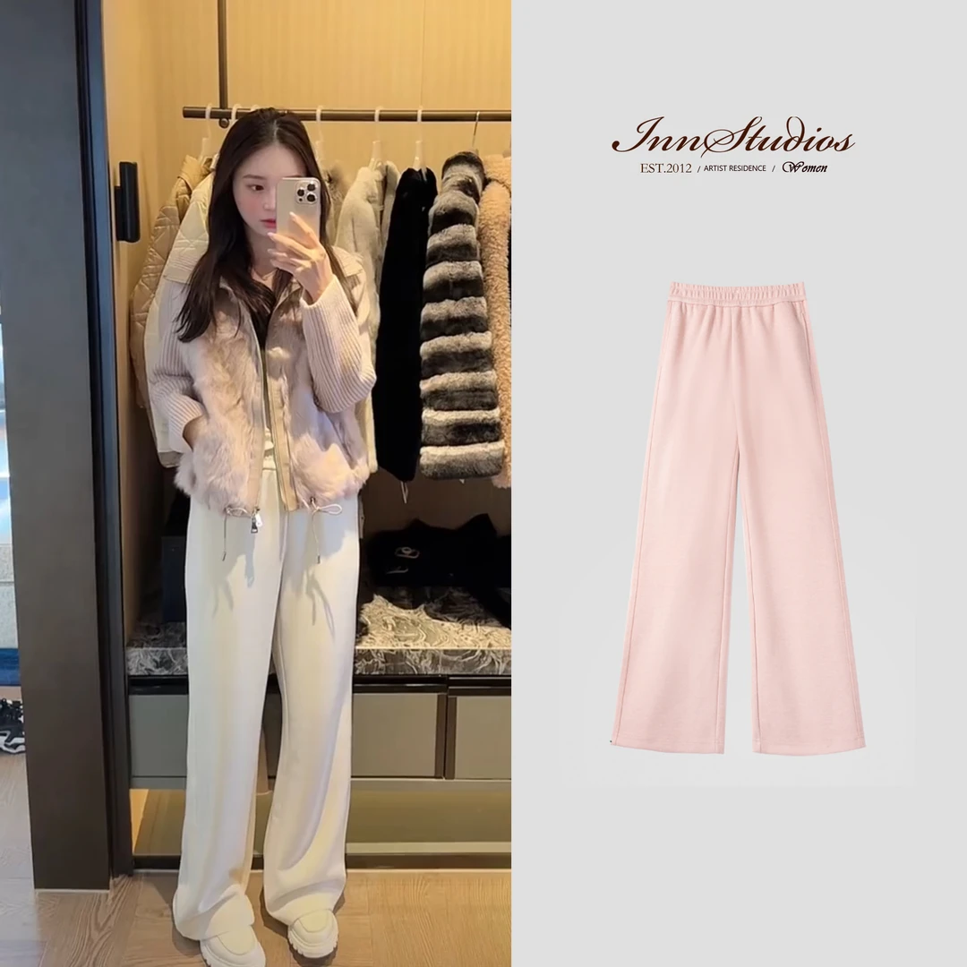 Innstudios 直筒微喇百搭长裤休闲裤