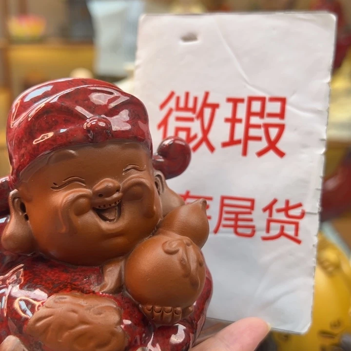 紫砂茶宠微瑕产品