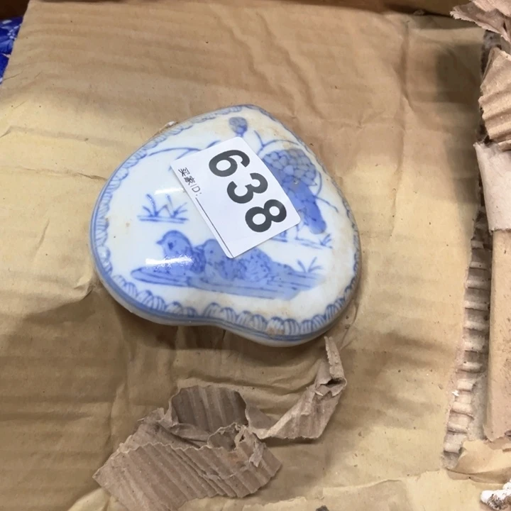 倆*只陶瓷制品瑕疵处理