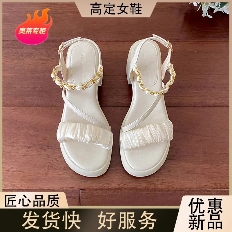 【奥莱专柜】百搭仙女配裙子方头粗跟凉鞋女夏季新透明高跟鞋凉鞋