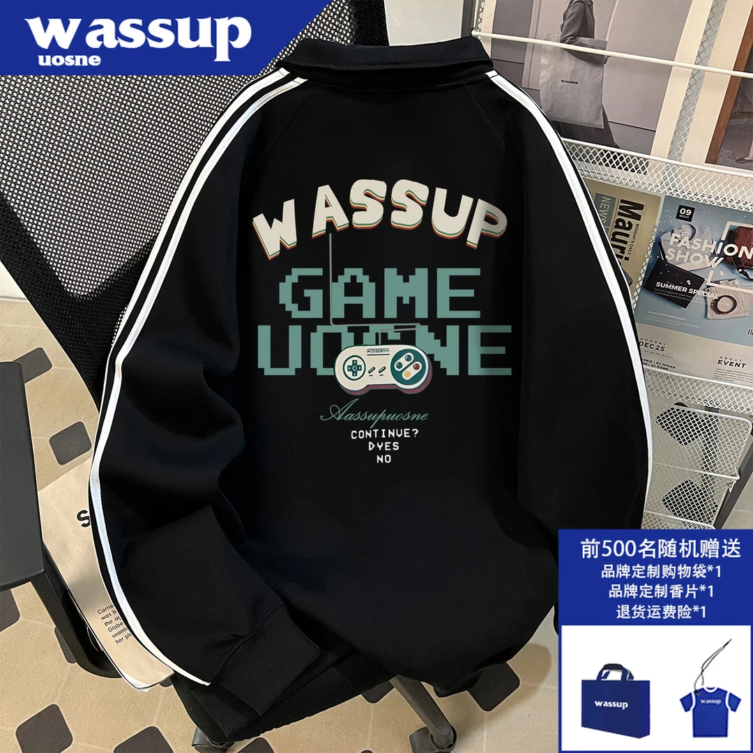 ins潮牌重磅立领套头卫衣男秋季新款hiphop痞帅慵懒风半拉链上衣