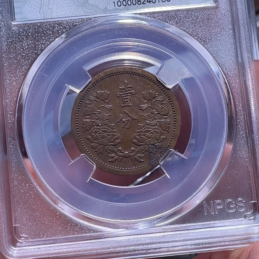 金属江南收藏江南柴0186