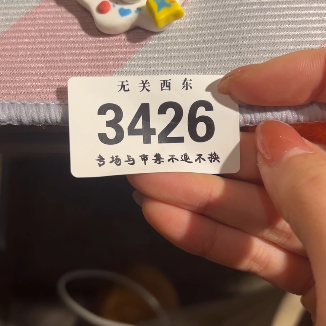 陶大青年集开播啦开播啦K****n