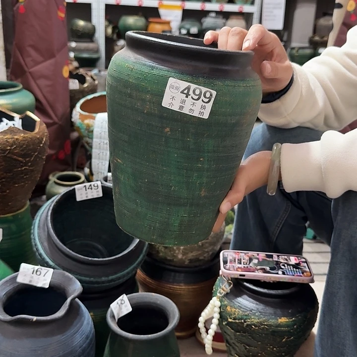 金绿499高度23口径14