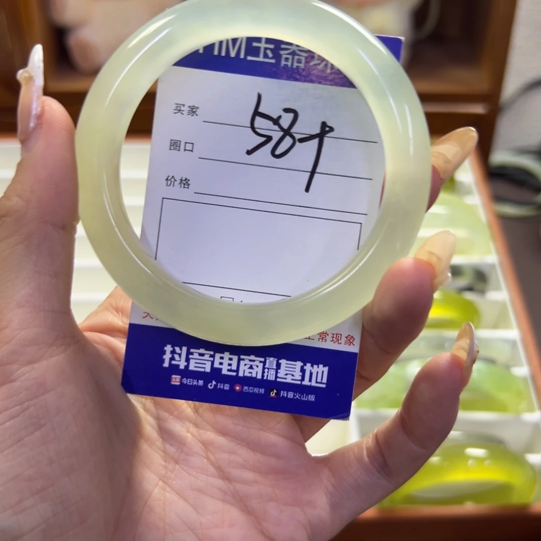 蛇纹石玉未镶嵌手镯740