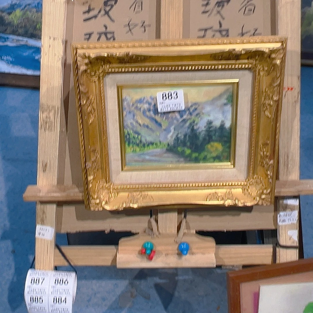 福***照剪纸艺术883不退不换