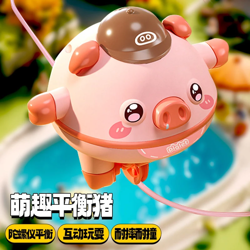 【六一玩具】不倒翁平衡猪独轮车玩具悬空走钢丝新奇特电动礼物