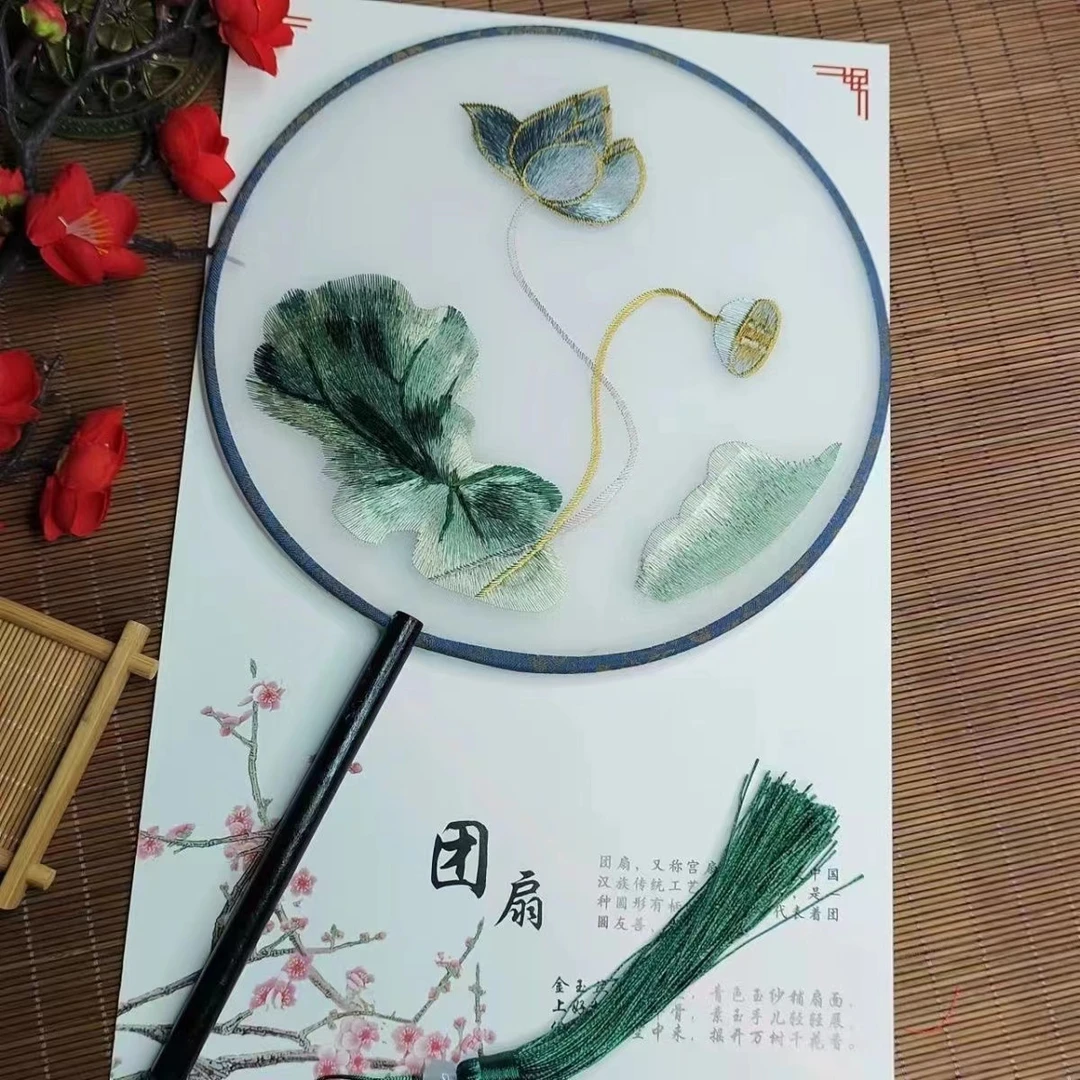 【新爆款系列S8灰色荷花】苏绣双面刺绣团扇古风刺绣走秀扇