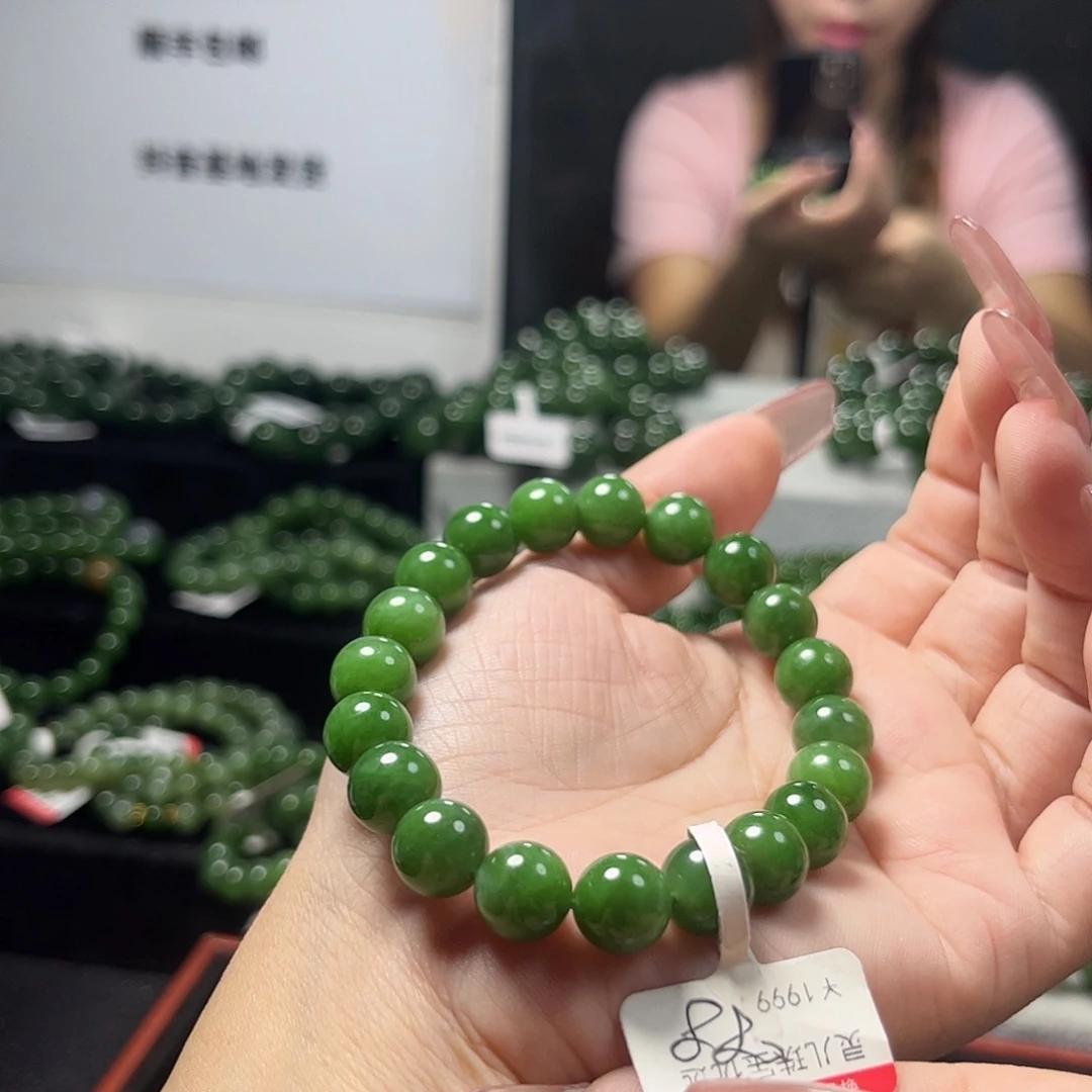 未镶嵌手链和田玉（碧玉）10