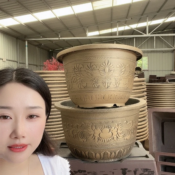 圆形70花盆2个有孔