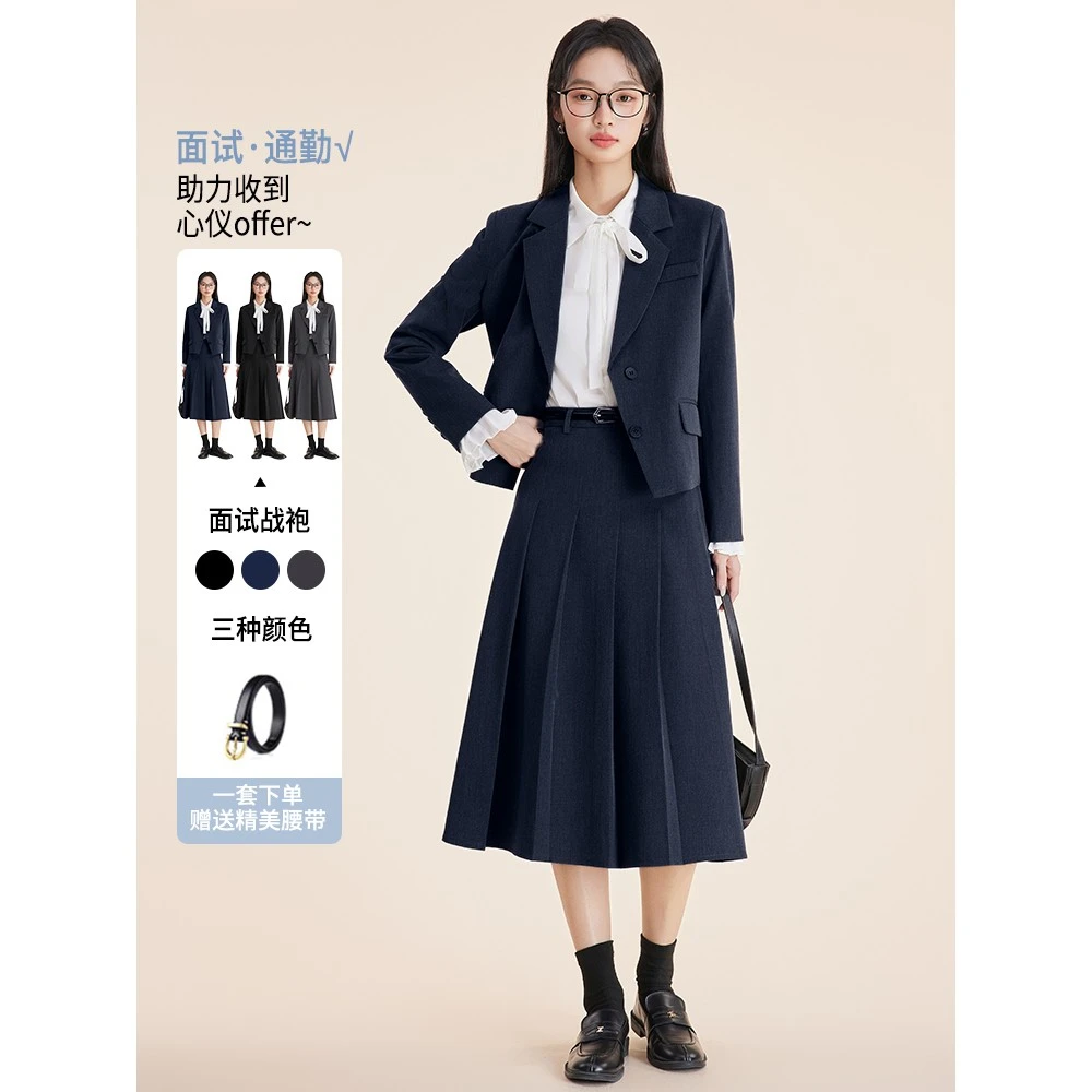 藏青色面试正装女套装大学生2025新款小个子教资穿搭西装外套春秋