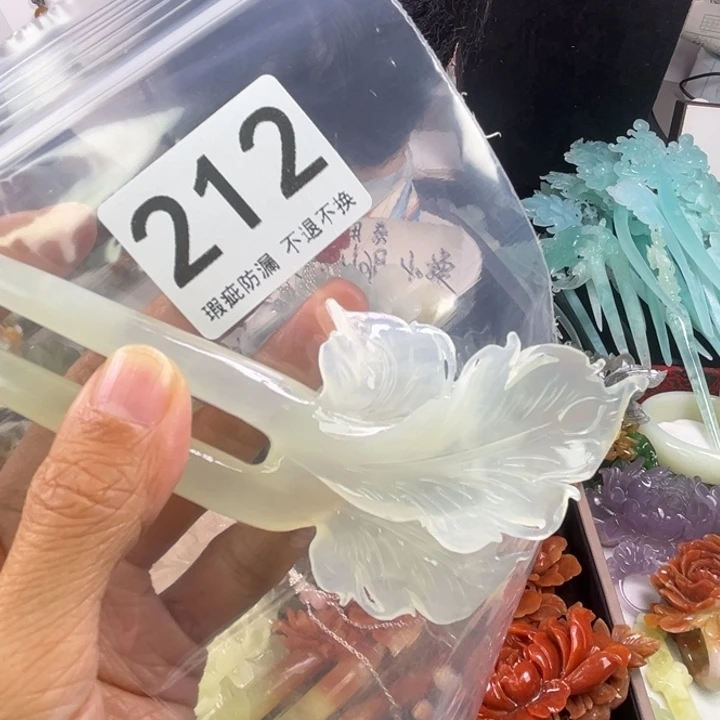 未镶嵌岫玉发饰玛***?