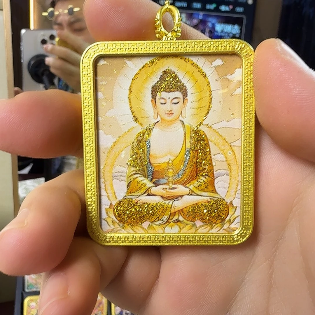 铜铁合金类2222223222222