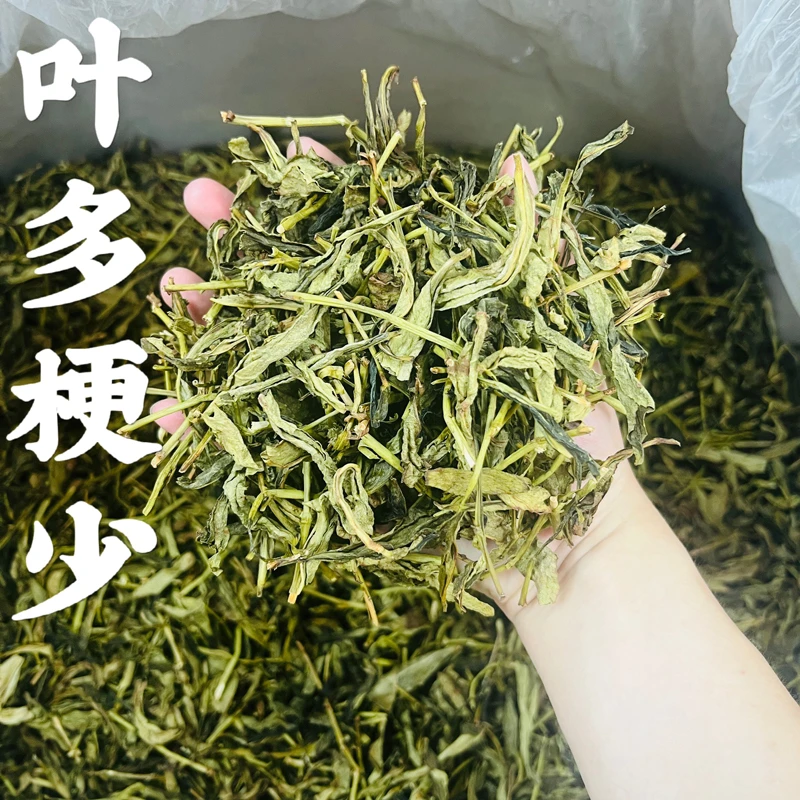春茶抽湿鸭屎香茶头 潮州凤凰单枞茶头