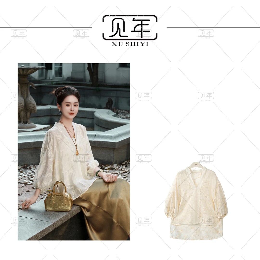 见年【如笙】新中式国风系列V领百搭高级感上衣衬衫G3175