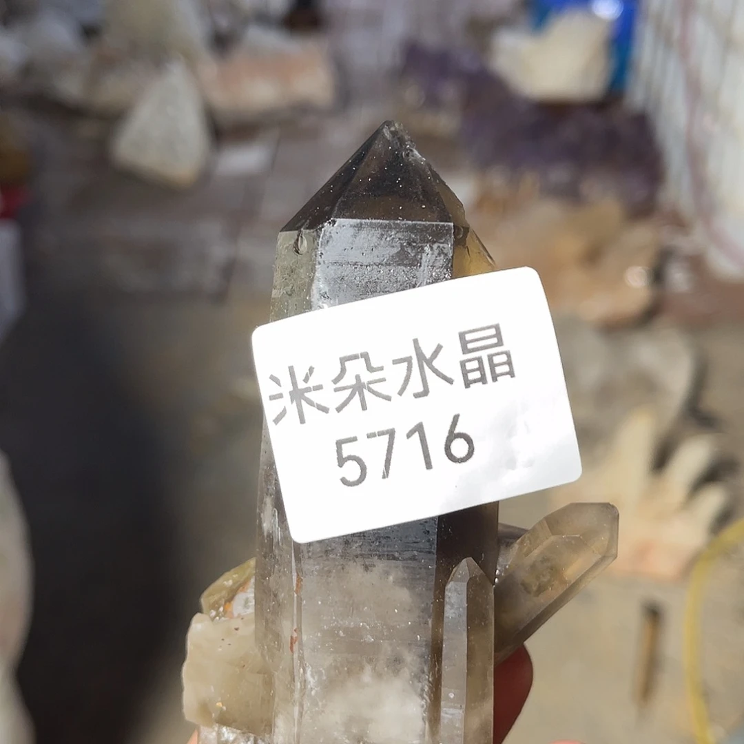 z***Z水晶珠宝半成品未镶嵌