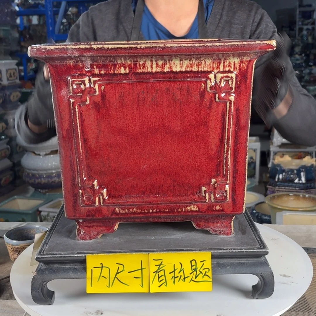 一风堂石湾花盆 内25*23